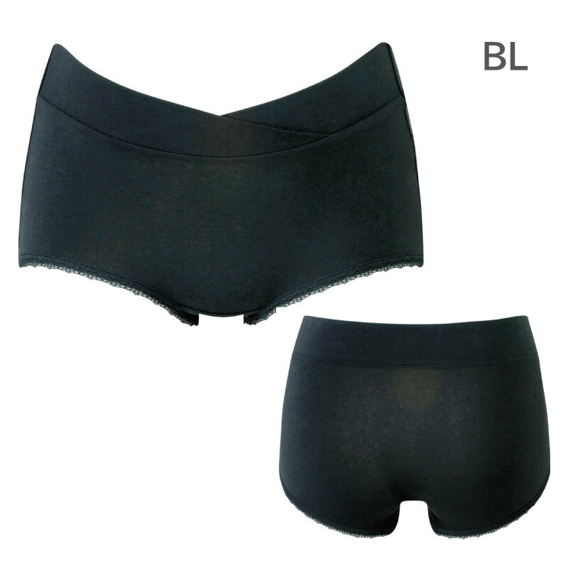 20%OFF ワコール Wacoal マタニティ ワコールマタニティ 産前 産後 兼用 ショーツ ローウエスト ボーイレングス マタニティ (M~L、L〜LLサイズ)MPP007 3mY ホワイトデー 2