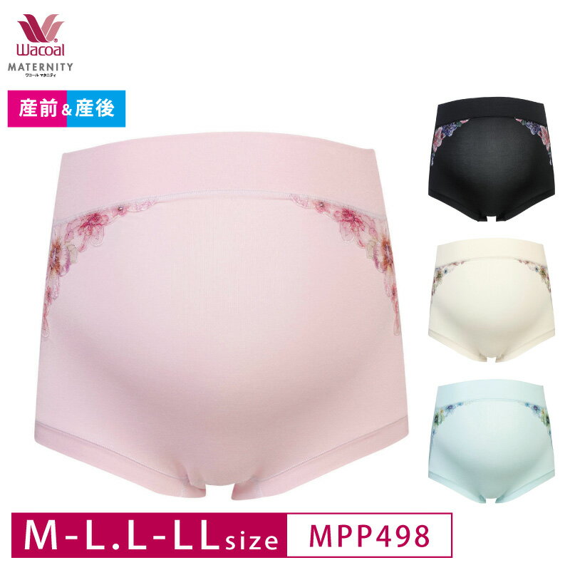 20%OFF 拾 ޥ˥ƥ Wacoal MATERNITY 拾ޥ˥ƥ  ϥ֥forޥ MBY498 ڥ 硼 ...