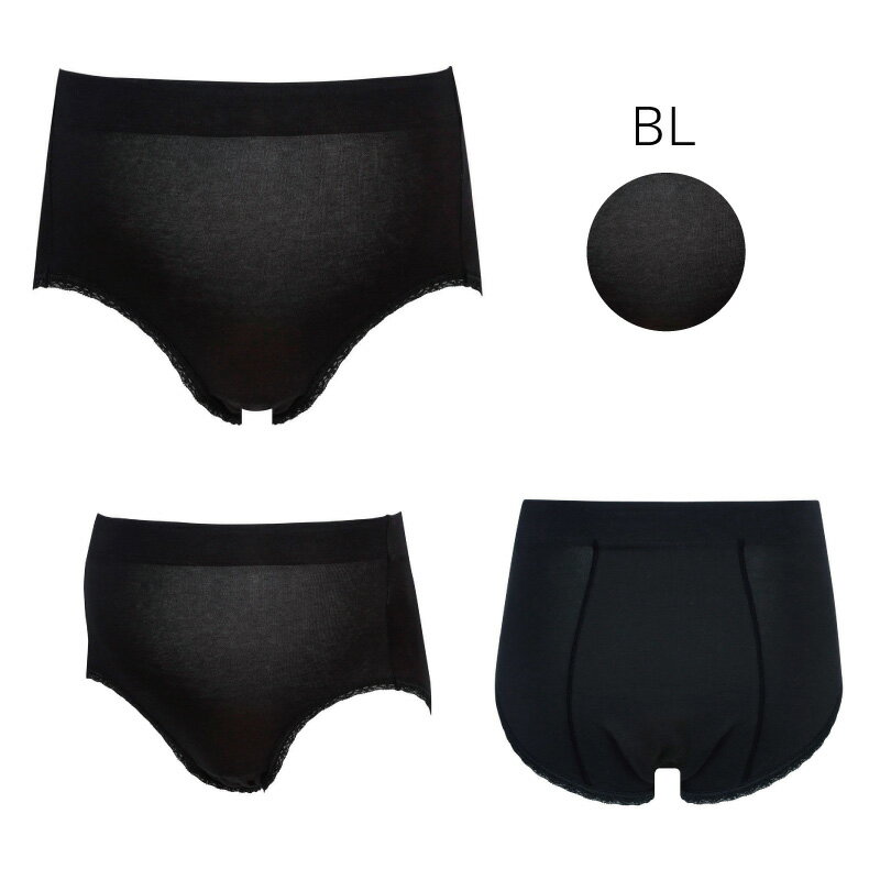 20%OFF ワコール wacoal マタニティ ワコールマタニティ 産後 産褥ショーツ 産じょくショーツ 開閉なし M・Lサイズ MPQ707 ホワイトデー 2