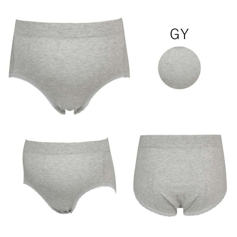 20%OFF ワコール wacoal マタニティ ワコールマタニティ 産後 産褥ショーツ 産じょくショーツ 開閉なし M・Lサイズ MPQ707 ホワイトデー 3