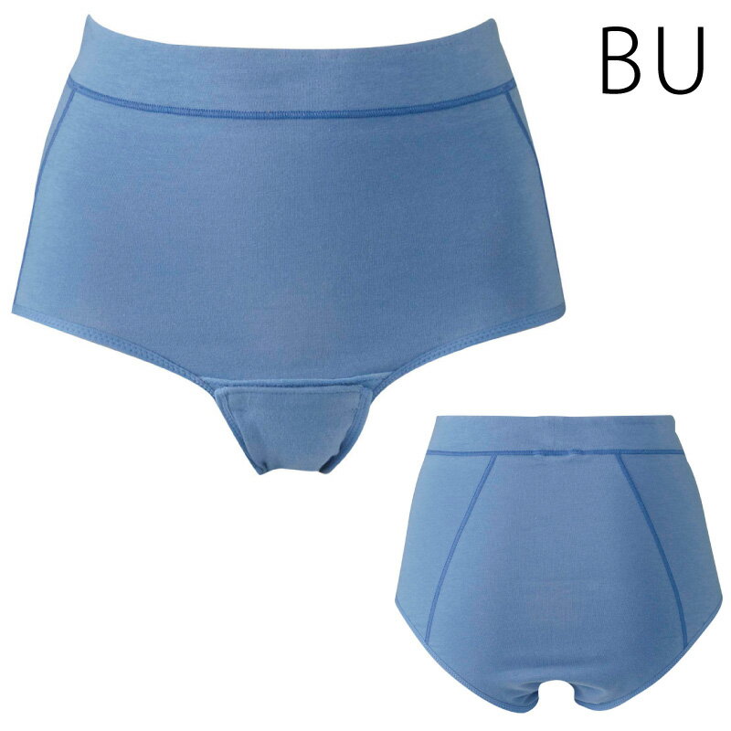 20%OFF ワコール wacoal マタニティ ワコールマタニティ 産じょく 産後 出産直後から使える産じょくショーツ LLサイズ MPQ759 3mY ホワイトデー 2