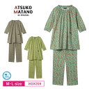 30%OFF ワコール wacoal マタノアツコ ATSUKO MATANO 俣野敦子 パジャマ 7分袖 ロングパンツ 綿100% 小花柄 黒猫アップリケ (...