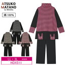 20%OFF R[ wacoal }^mAcR ATSUKO MATANO [EFA pW} (LLE3LTCY) HDX511 3wY