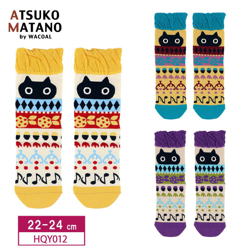 15OFF 拾 wacoal ޥΥĥ ATSUKO MATANO  롼ॽå  ǭ (2224cm) H...