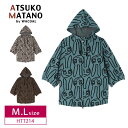 15 OFF ワコール wacaol マタノアツコ ATSUKO MATANO 俣野温子 トップス ルームウェア ゆるうさ うさぎ 7分袖 スウェット パーカー（M Lサイズ） HTT214