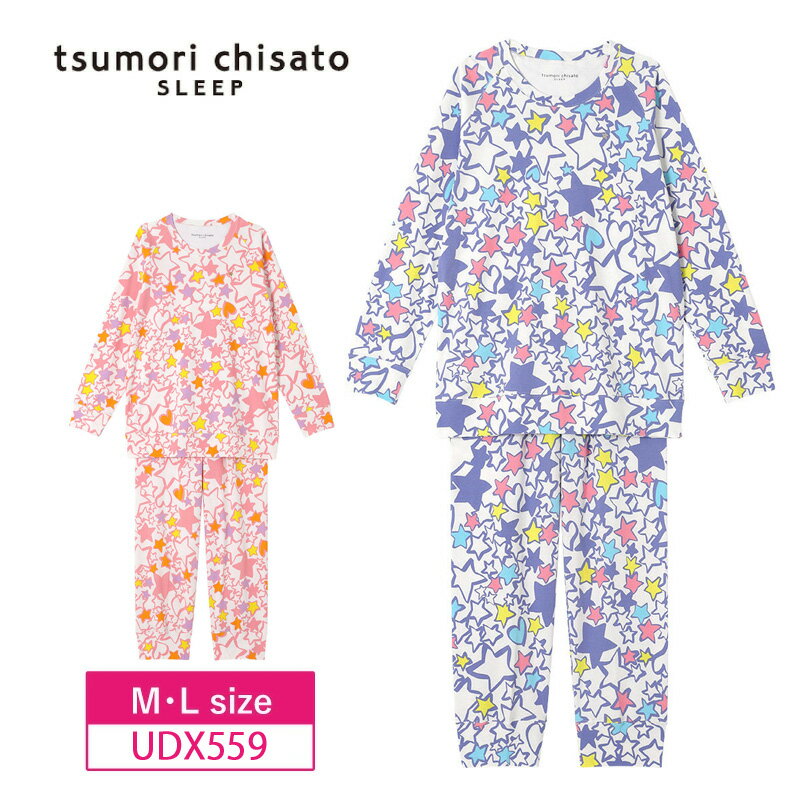 【対象パジャマ2点以上ご購入でショッパープレゼント！】20%OFF ワコール wacoal ツモリチサト tsumori chisato SLEEP パジャマ 10分袖 10分丈 長袖 長ズボン 星柄 綿100% M・Lサイズ UDX559 3wY