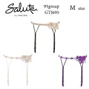 28%OFF ワコール Wacoal サルート salute 95グループ 95G ガーターベルト ランジェリー 下着 単品 レディース 女性 Mサイズ GTJ695