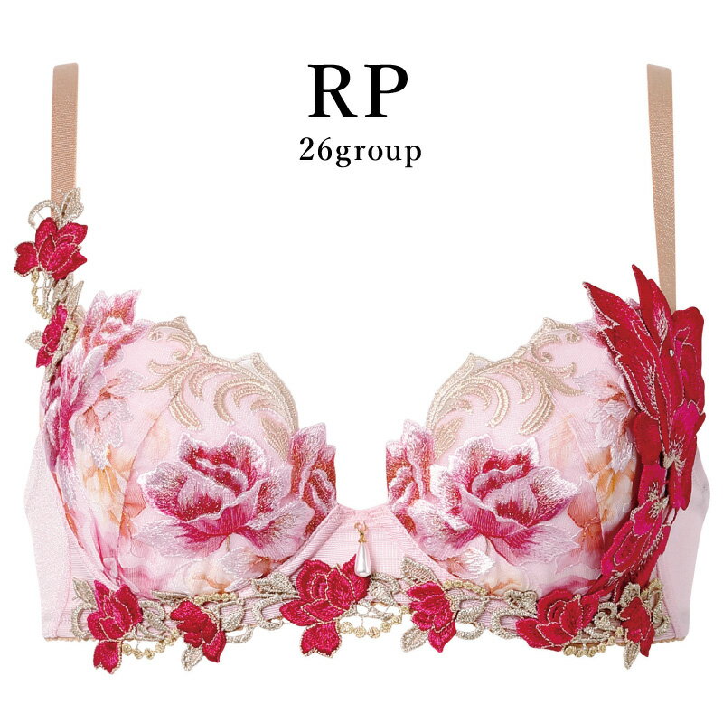 楽天市場】サルート（アンダーバスト（cm）85）（ブラジャー｜インナー