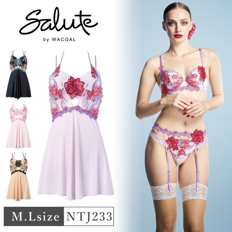 25%OFF �拾���� Wacoal ���롼�� salute 33���롼�� 33G BTJ433 �ڥ� ��󥸥��꡼ ����å� ��󥸥��꡼�ɥ쥹 ���� ñ�� ...