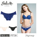 25%OFF ワコール Wacoal サルート salute 20グループ 20g ハイレッグショーツ M・Lサイズ(下着 単品 レディース 女性) PTJ720