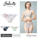 25%OFF ワコール Wacoal サルート salute 22グループ 22G BTJ422 ペア ハイレッグショーツ 下着 単品 レディース 女性 M・L...