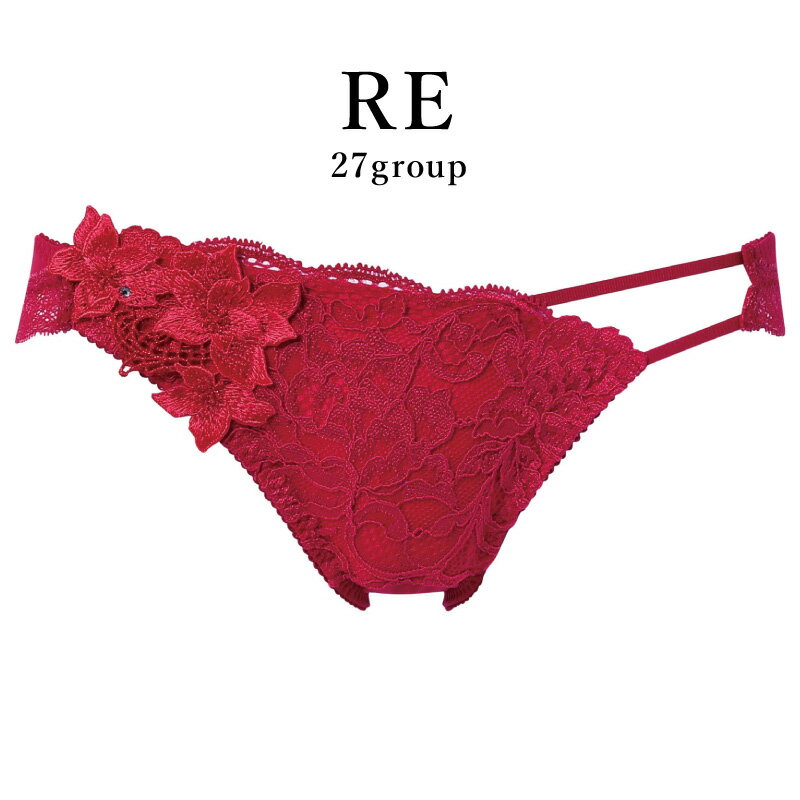 楽天市場】ワコール サルート セール（カラーレッド）（インナー・下着