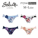 30%OFF ワコール Wacoal サルート salute 60グループ 60G BTJ460 BTJ760 ペア ハイレッグショーツ M・Lサイズ (下着 単品 レディース 女性) PTJ760