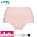 スロギー ショーツ 【4/30 9:59まで10%OFF】トリンプ sloggi(スロギー)～Sloggi Maxi N～ショーツ はきこみ深め (M・Lサイズ) 10010585 scp