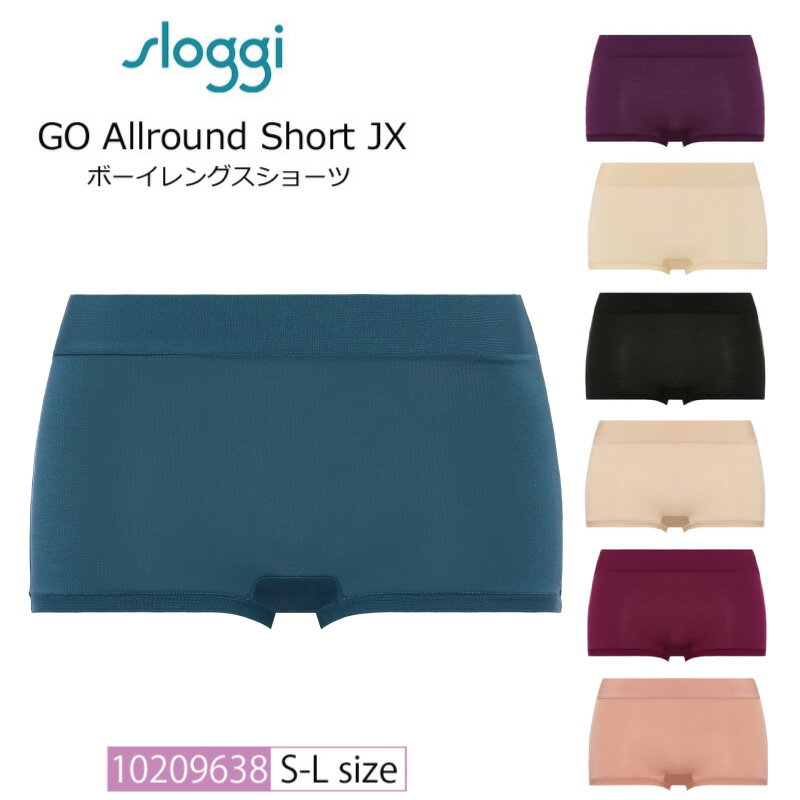 スロギー ショーツ Triumph トリンプ sloggi スロギー GO Allround Short JX スロギー ゴーオールラウンド ボーイレングス ショーツ (S-Lサイズ) ワンサイズ 10209638 scp