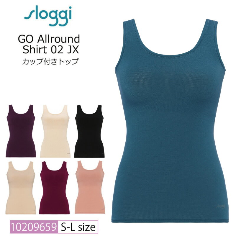 Triumph トリンプ sloggi スロギー GO Allr