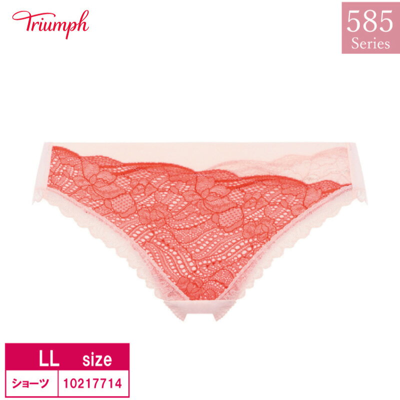 【11/27 9:59まで対象のトリンプ商品2点以上で10％OFFクーポン】 31%OFF トリンプ Triumph 3／4カップ ブラジャー すっきり包み込むブラ TR585 ペアショーツ スタンダード ストレッチ アウターにひびきにくい (LLサイズ）10217714 za-ik lo_tr