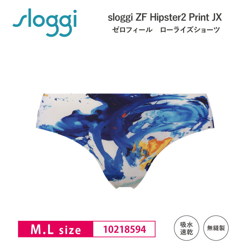 スロギー ショーツ Triumph トリンプ スロギー ゼロフィール ヒップスター2 プリント sloggi ZERO FEEL Hipster2 Print JX ローライズショーツ (M・Lサイズ) 10218594 scp