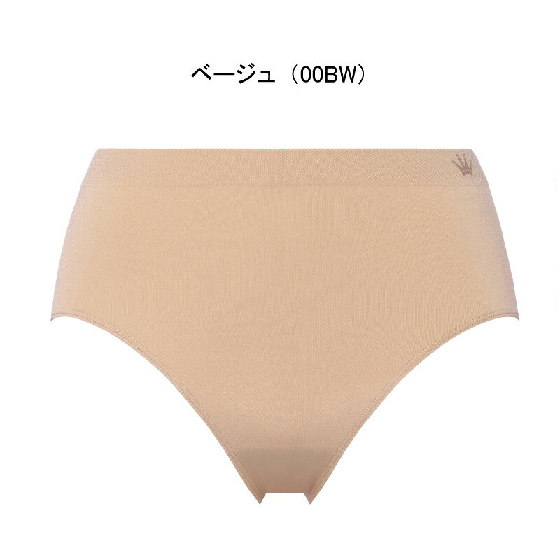 トリンプ Triumph SO COMFORTABLE TR7600 ショーツ はきこみ深め 下着 レディース 快適 （M-L・L-LLサイズ）10218603 lo_tr ホワイトデー