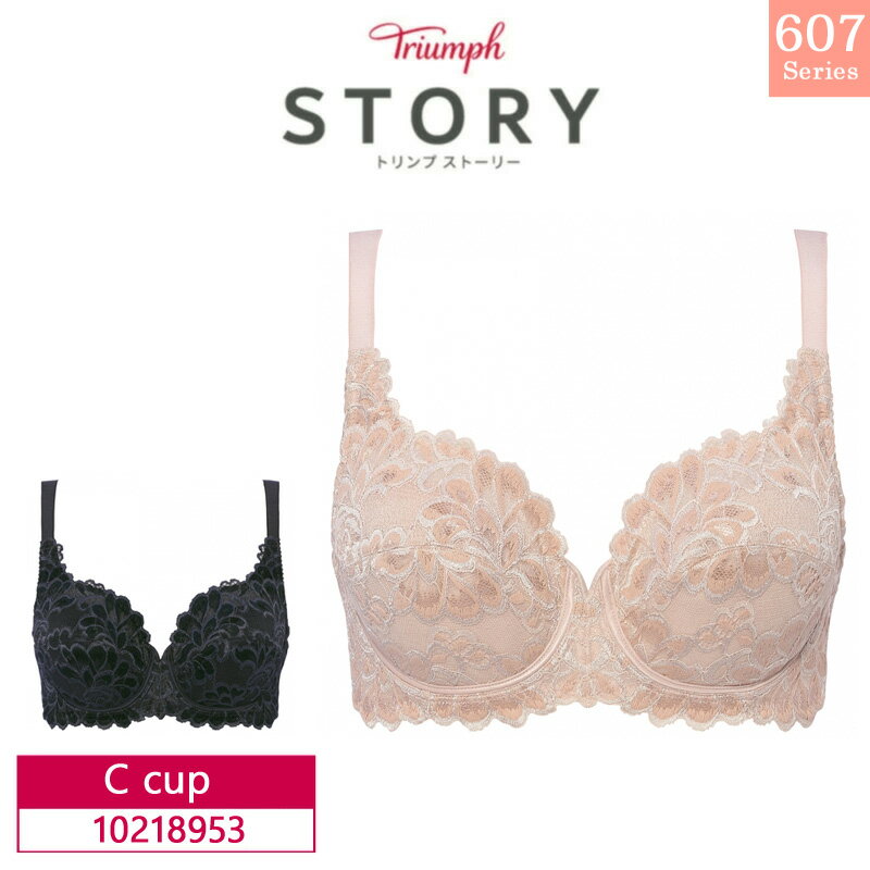 16％OFF Triumph トリンプ STORY ストーリ