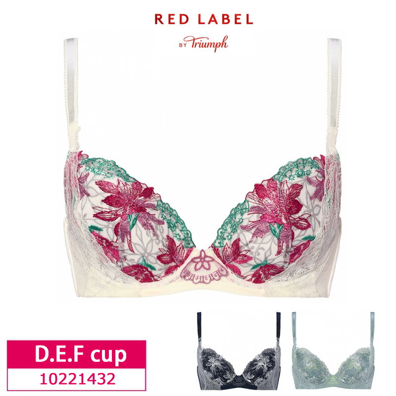 57%OFF Triumph レッドレーベル バイ トリンプ (天使のブラ スリムライン) TR0112シリーズ 3/4カップブラジャー（D・E・Fカップ）10221432 m_se za-ik lo_tr