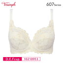 30%OFF Triumph トリンプ STORY ストーリー TR607 シリーズ フルカップ ブラジャー D・E・Fカップ 10218953 glm