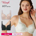 Triumph トリンプ STORY ストーリー TR607 シリーズ ブラジャー フルカップ(Gカップ) 10218953 glm lo_tr