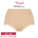 20%OFF トリンプ Triumph サニタリーショーツ TR7020 はきこみ深め 下着 レディース 生理用 (M・Lサイズ)10218956 lo_tr
