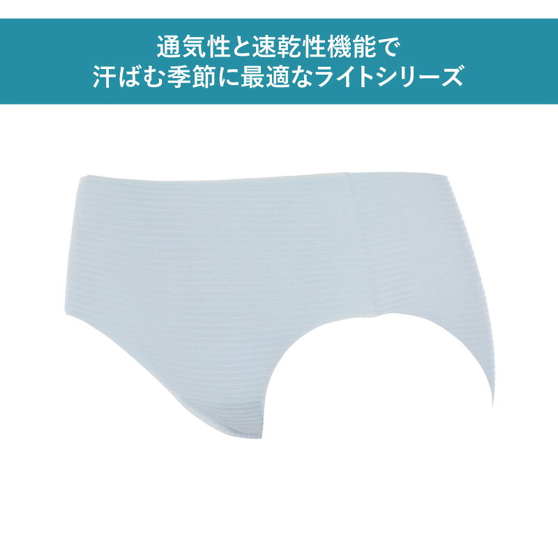 40%OFF Triumph トリンプ sloggi スロギー ゼロフィール ZERO FEEL ライトG065 10223220 ペア レギュラーショーツ LLサイズ 10223241 lo_tr 2