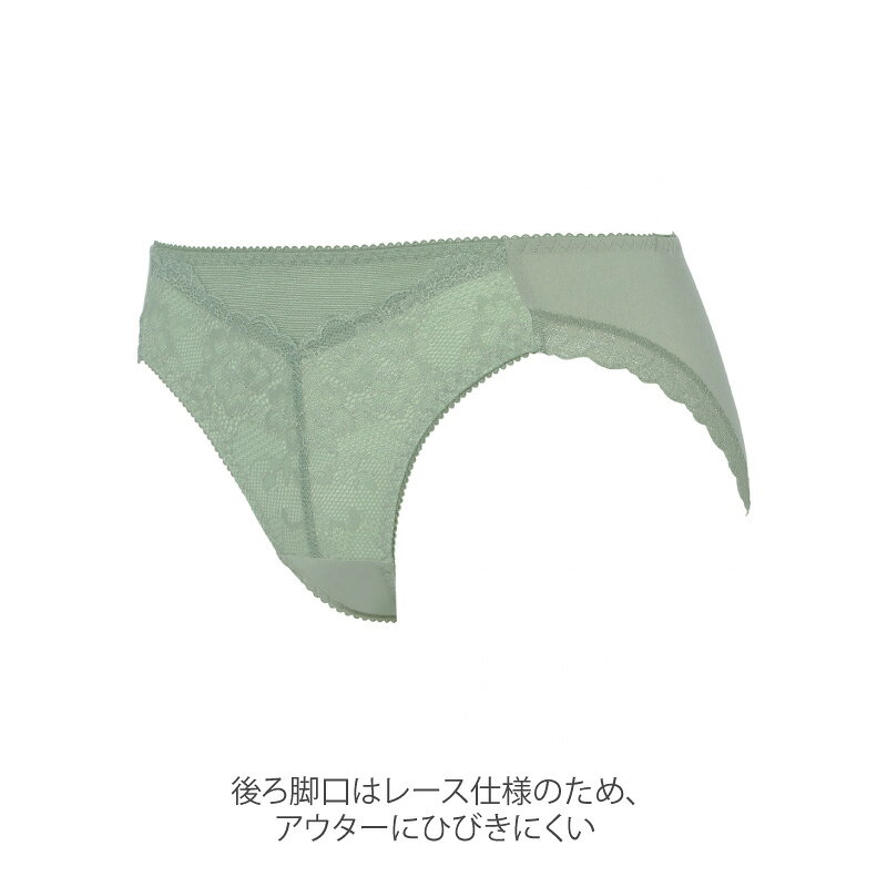 アイラブランジェリーの72％OFF トリンプ Triumph 天使のブラ スリムライン TR632シリーズ 10223889 ペア レギュラーショーツ 下着 女性 レディース M・Lサイズ 10223916 m_se lo_tr za-ik｜アングル3