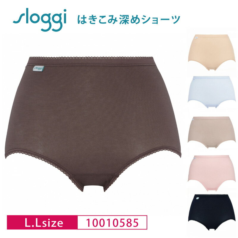 【12/5限定！抽選で2人に1人最大100%