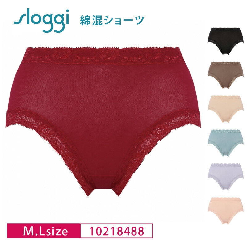 【12/11 9:59まで対象のトリンプ商品2