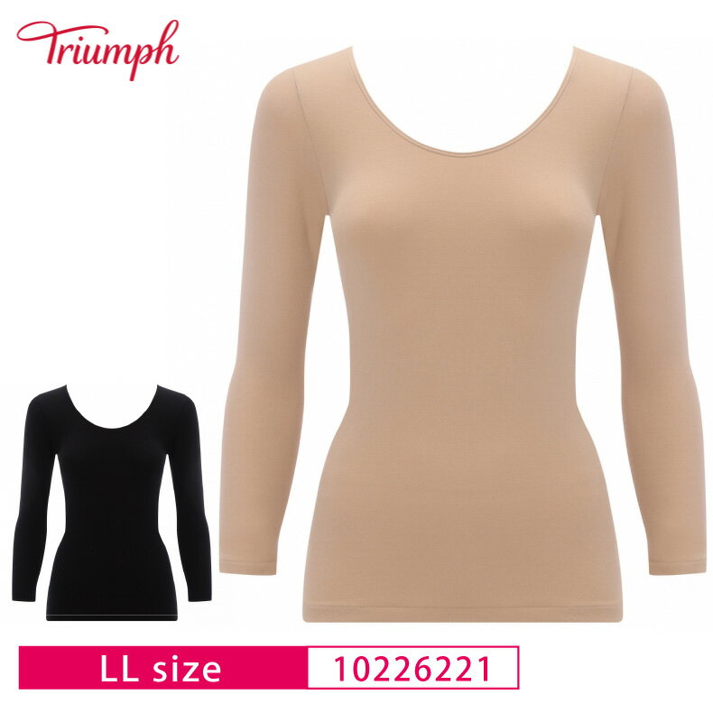 Triumph トリンプ 肌側綿100インナー5480 8分袖トップ 袖ありトップ トップス レディース あったか LLサイズ 10226221 lo_tr