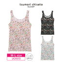 10OFF R[ wacoal c`Tg tsumori chisato SLEEP m[X[u pbht^Ngbv GWvg [EFA MELTCY UCX573