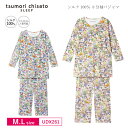 15%OFF ワコール wacoal ツモリチサト tsumori chisato SLEEP ツモリチサトスリープ パジャマ シルク100% かぶりタイプ (...