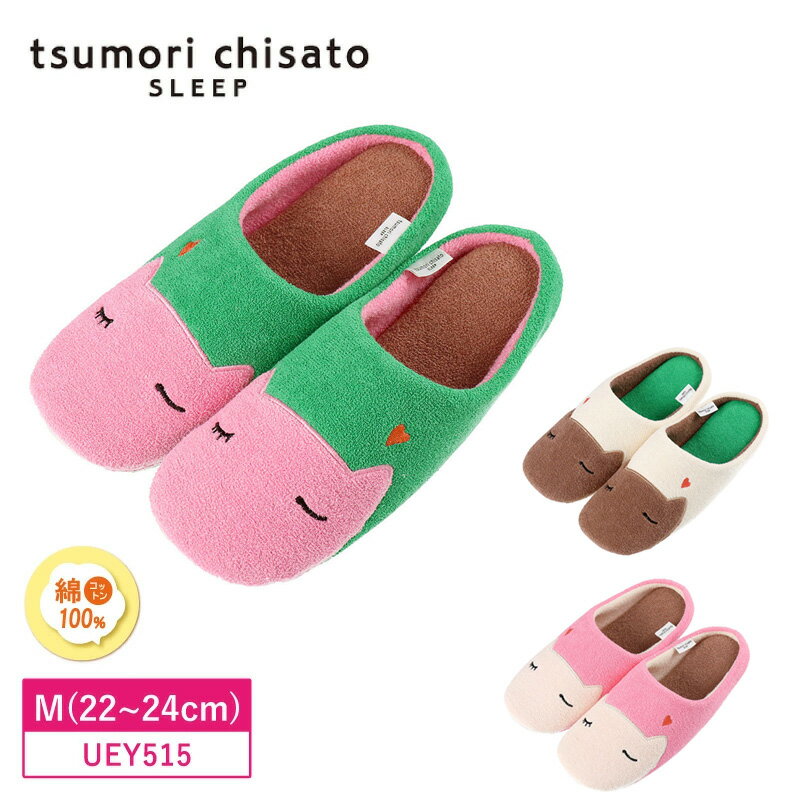 15%OFF R[ wacoal c`Tg tsumori chisato sleep Xbp [V[Y L MTCY 22~24cm UEY515