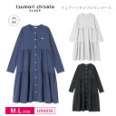 15%OFF ワコール wacoal ツモリチサト tsumori chisato SLEEP ルームウェア 10分袖 ロング丈 ワンピース M・Lサイズ UN...
