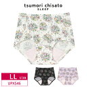 28%OFFワコール wacoal ツモリチサト tsumori chisato SLEEP ナイトアップブラ ペアショーツ サニタリーショーツ ウエスタンアイテム LLサイズ UPX546