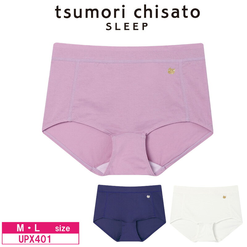 15％OFF ワコール Wacoal ツモリチサト tsumori chisato SLEEP ノーマルショーツ ...