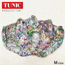 【数量限定!ミニバックプレゼント!】TUNIC チュニック オヤスミパンツ 60接結 小花メルヘン 綿100% ショーツ Mサイズ 【返品交換不可】 1119