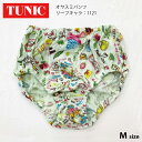【数量限定!ミニバックプレゼント!】 TUNIC チュニック オヤスミパンツ 60接結 リーフキャラ 綿100% ショーツ 鴨居羊子 かもいようこ Mサイズ 【...