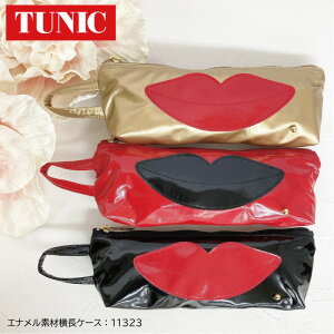 【数量限定!ミニバックプレゼント!】 TUNIC チュニック Rouge 横長ケース くちびる ペンケース 小物入れ 鴨居羊子 かもいようこ 11323