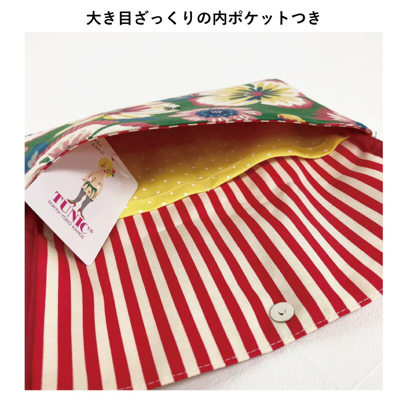 TUNIC チュニック おくすり手帳 母子手帳 スリムマルチポーチ ミニポーチ 鴨居羊子 かもいようこ かわいい 花柄 小物 書類入れ 二つ折り 花柄 18154 2