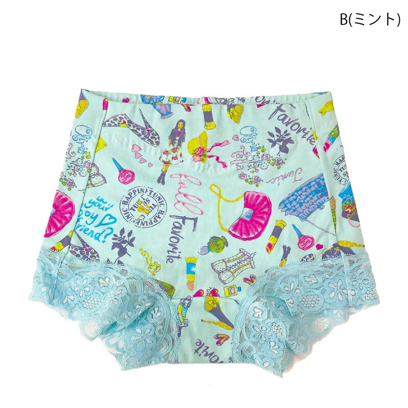楽天市場】鴨居羊子（レディース｜インナー・下着・ナイトウェア）の通販