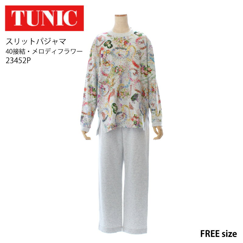 20��OFF TUNIC ����˥å� ����åȥѥ���� Ĺµ 40�ܷ롦����ǥ��ե� �ڤ䤫�����ʿ��β��ڲ� �����ӻ� ���⤤�褦�� �ե꡼������ 2345...