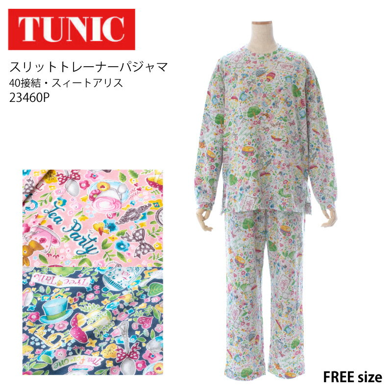 20��OFF TUNIC ����˥å� ����åȥȥ졼�ʡ��ѥ���� Ĺµ 40�ܷ롦�������ȥ��ꥹ �����ӻ� ���⤤�褦�� �ե꡼������ 23460P �����ʸ�...