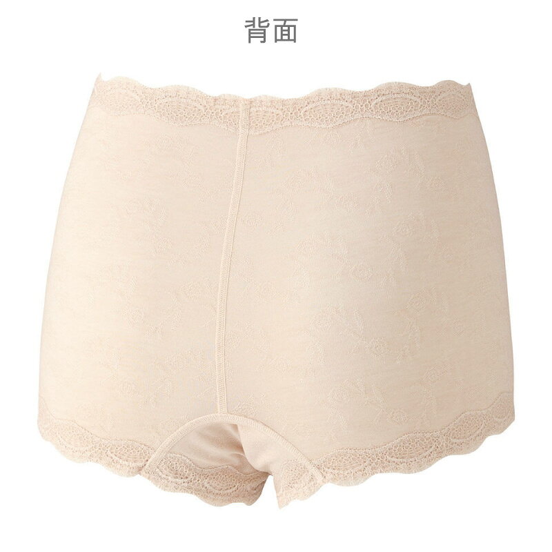 10%OFF ワコール wacoal らくラクパートナー はきこみ丈深め ショーツ パンツ イン...