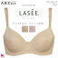 25%OFF!!★【ワコール】LASEE(ラゼ) 定番セレクショングループソフトな肌ざわりのストレッチモールドカップフルカップブラ(A・B・Cカップ) BFA382セール
