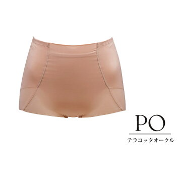 送料無料+30%OFF 【ワコール】 ここちよく伸びて、ヒップ&おなかを美メイク。「 SUHADA スハダ 」 ベースメイク ボトム ショートガードル GRC376セール