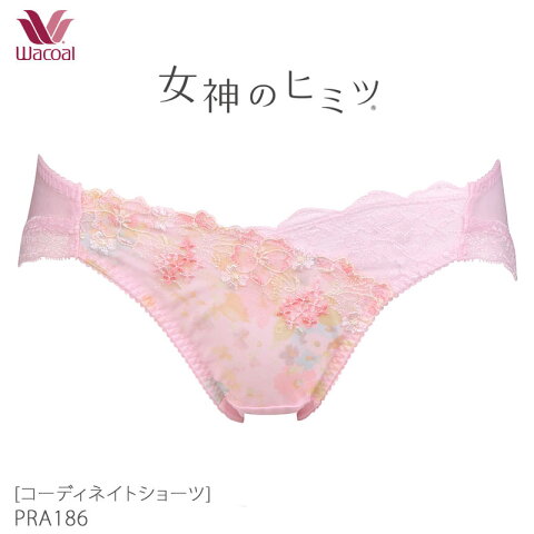 25%OFF ワコール 女神のヒミツ ハイレッグショーツ M Lサイズ PRA186 wcl-men